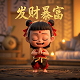 瓦力新能源科技有限公司